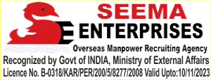 Seema Enterprises